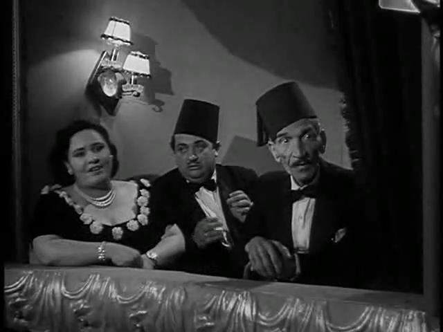 حسن كامل - إلياس مؤدب - ماري عز الدين