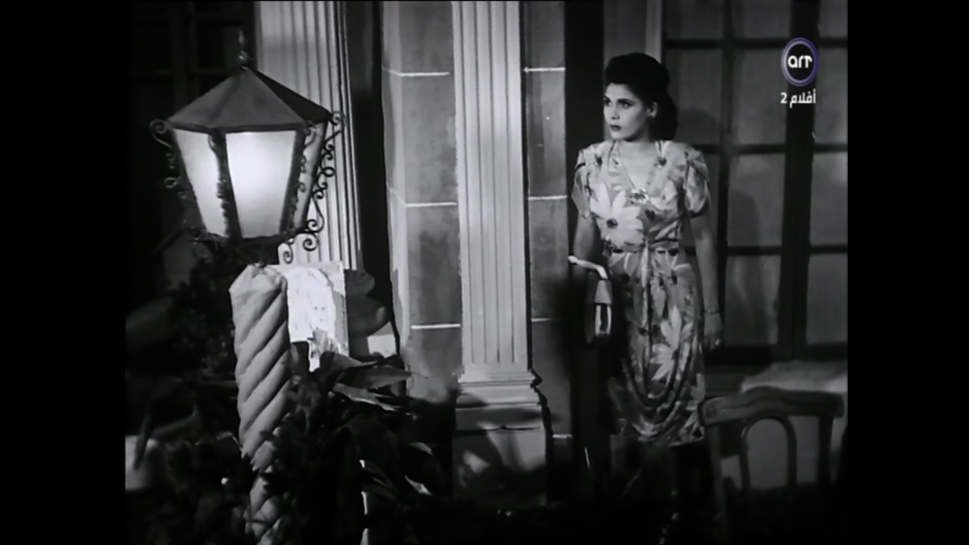 تحية كاريوكا