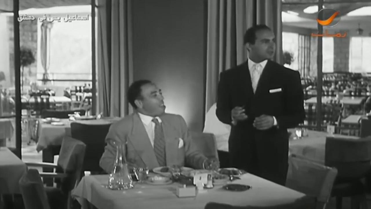 Anwar Al-Shennawy
	  	 	 - Ismail Yassine