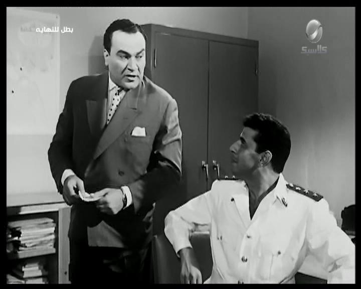 محمد الدفراوي - نظيم شعراوي