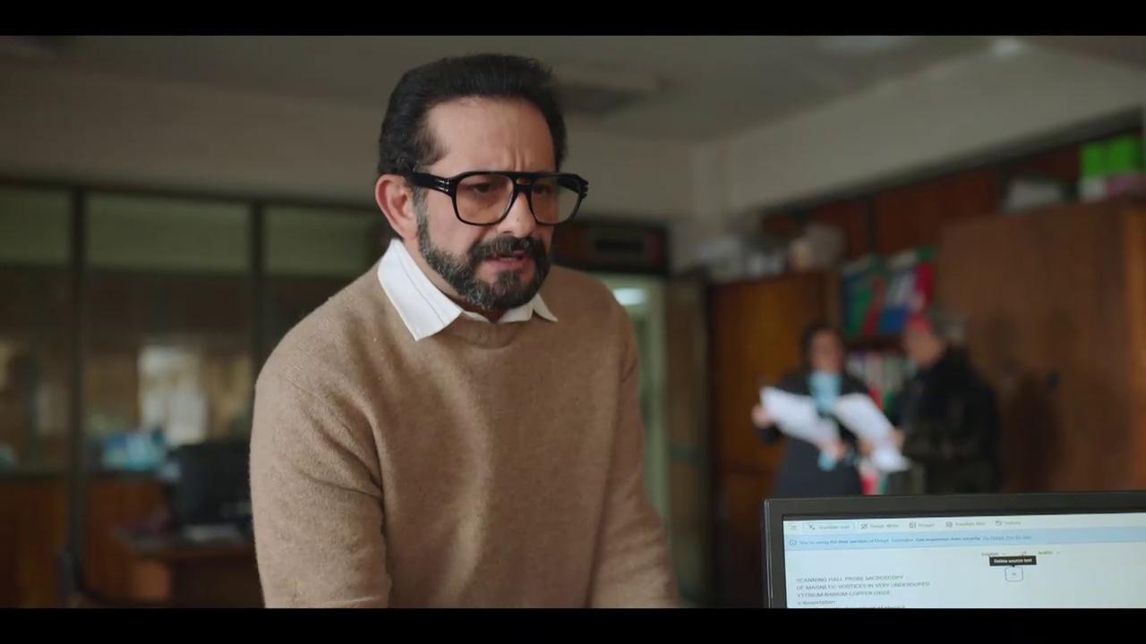 ديمتري نعيم