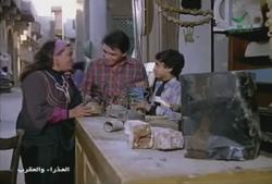 فيلم: العذراء والعقرب