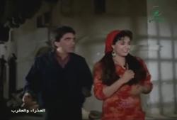 فيلم: العذراء والعقرب