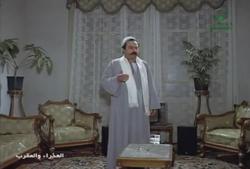 فيلم: العذراء والعقرب