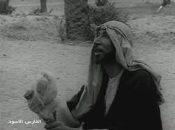 film: Al-Fares Al-Aswad