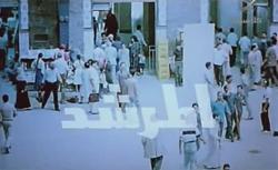 film: Al-Morshed