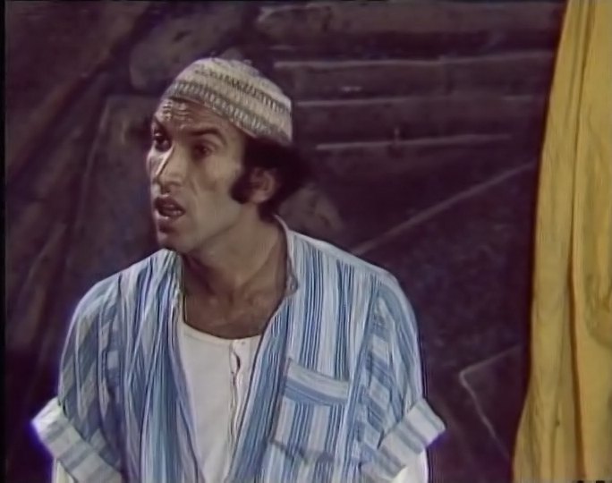 nagah al-mougy