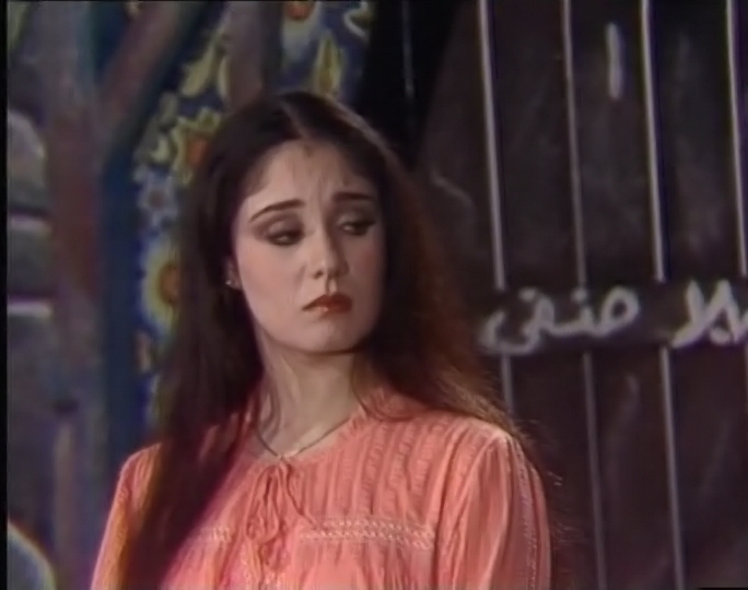 sherin
