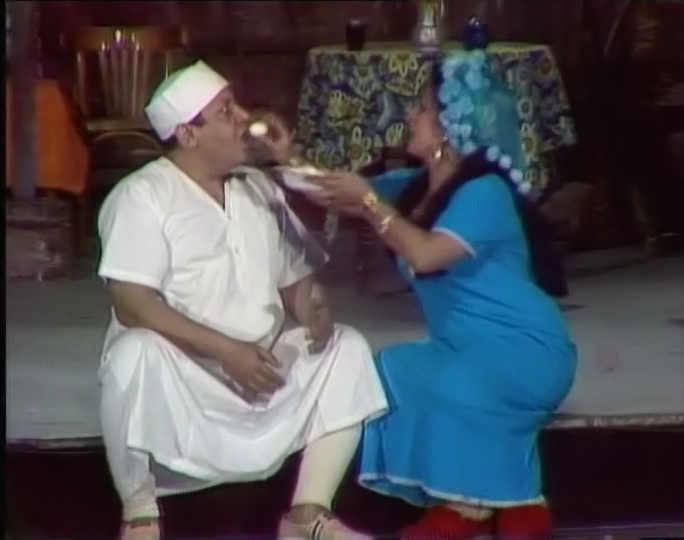 rawya saied - george sidhom