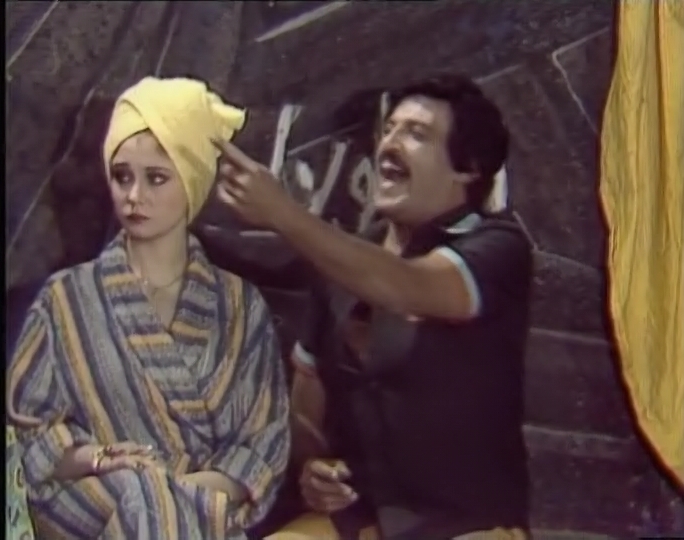 samir ghanem - sherin