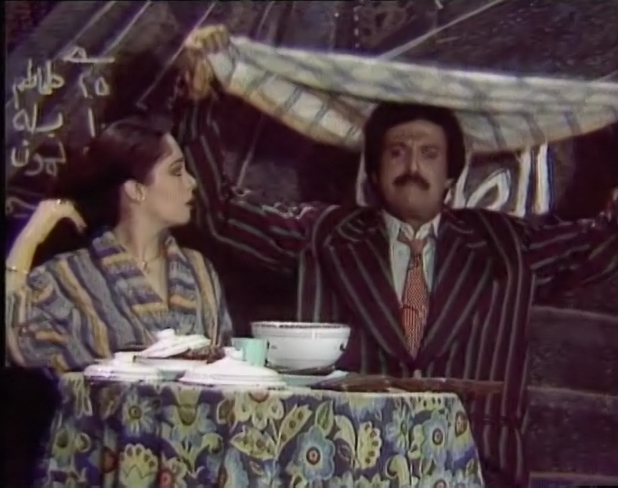 samir ghanem - sherin