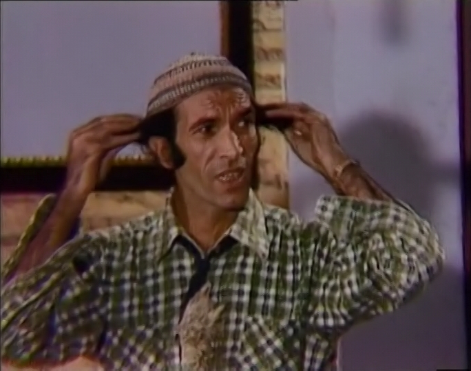 nagah al-mougy