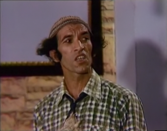 nagah al-mougy