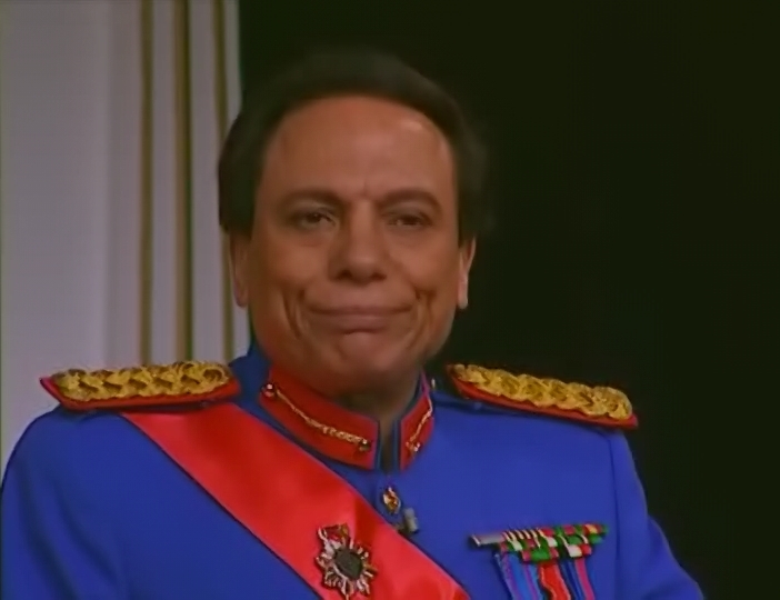 عادل إمام