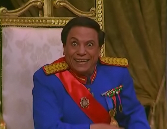 عادل إمام