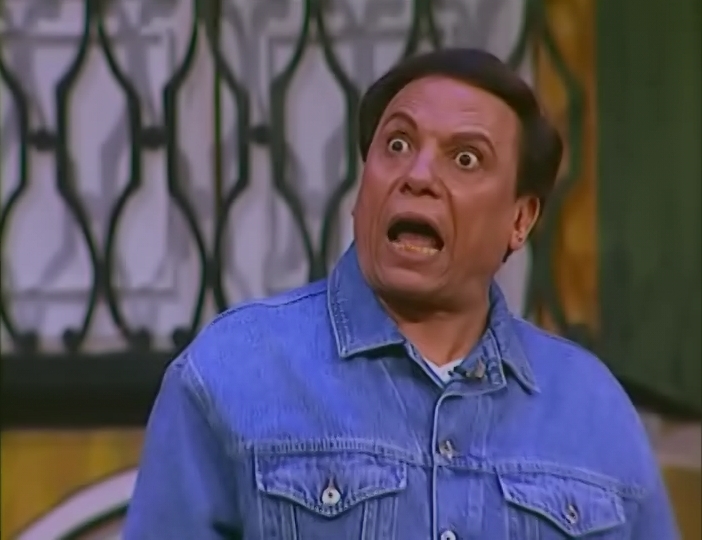 عادل إمام