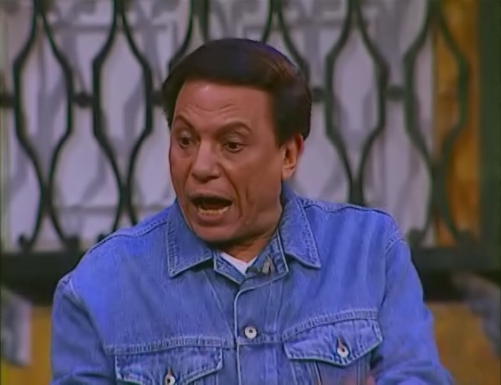 adel imam