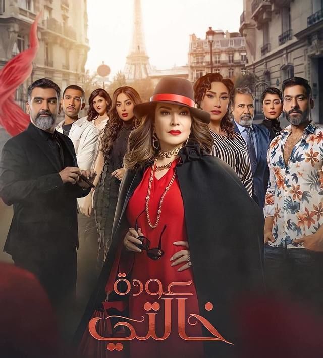 Awdet Khalty