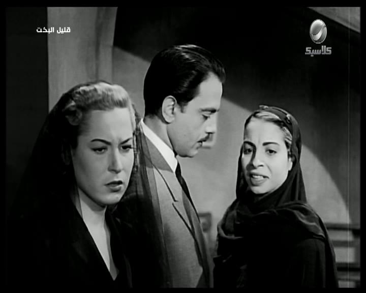 نعيمة وصفي - كمال الشناوي - زمردة