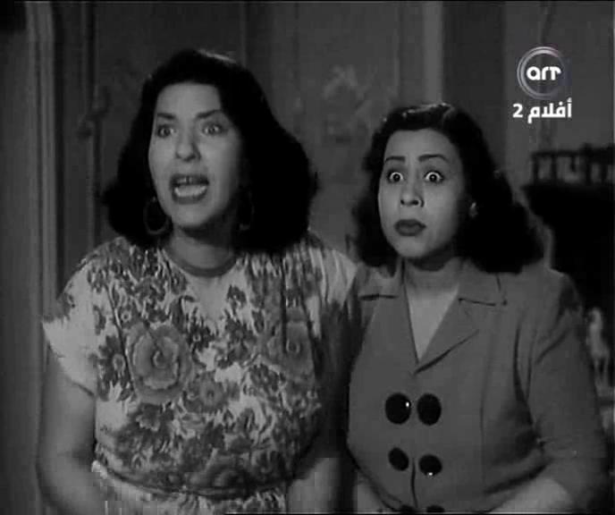 وداد حمدي - زينات صدقي