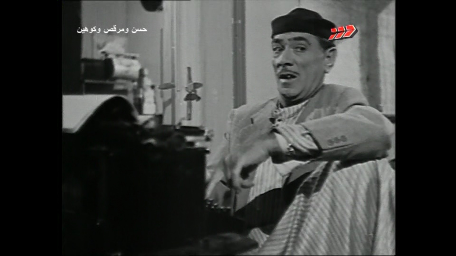 إستيفان روستي