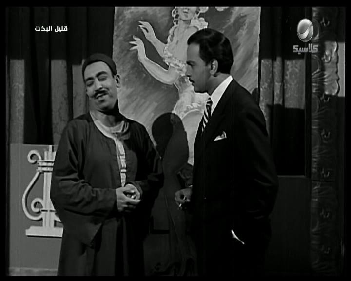 Kamal Al-Shinnawy
	  	 	 - Ismail Yassine