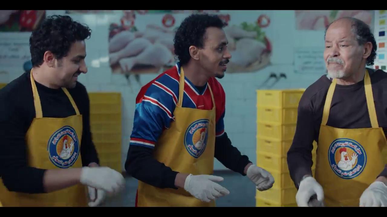 أحمد بحر (كزبرة)