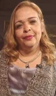 سحر كامل