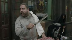 series: La7m Ghazal: Mohamed Shahin