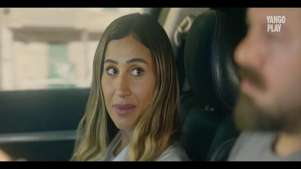 دينا الشربيني