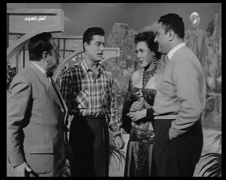 Taheya Kariokka
	  	 	 - Shoukry Sarhan