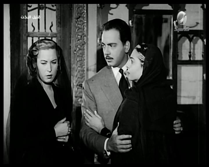 نعيمة وصفي - كمال الشناوي - زمردة