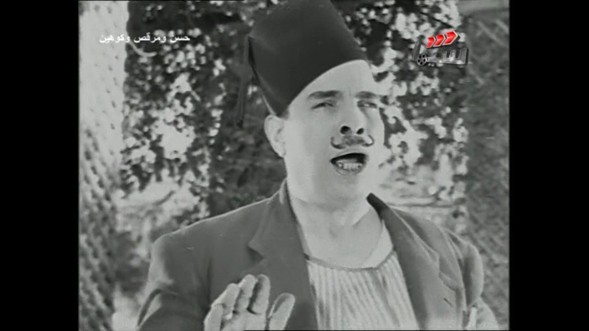 عبد الفتاح القصري