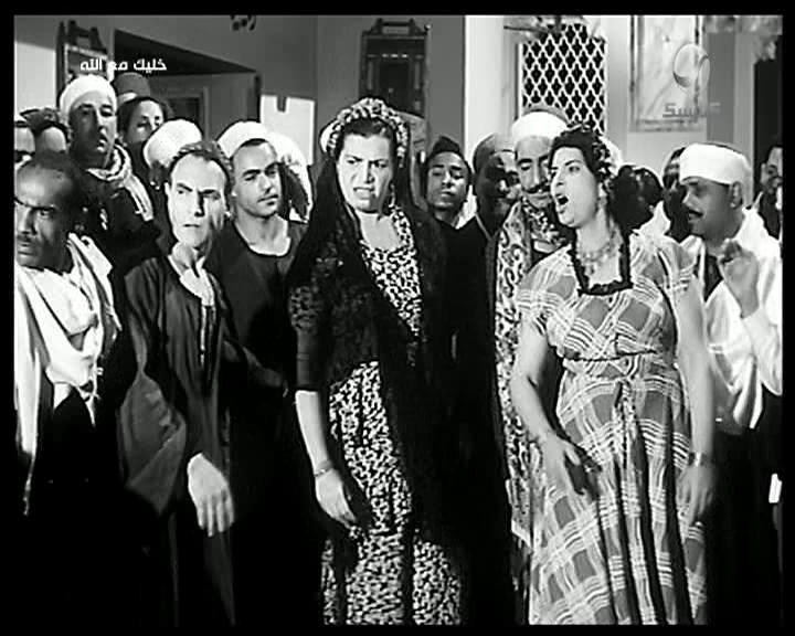 المصري الفكهاني - زينات صدقي - جمالات زايد - هريدي عمران - كامل أنور