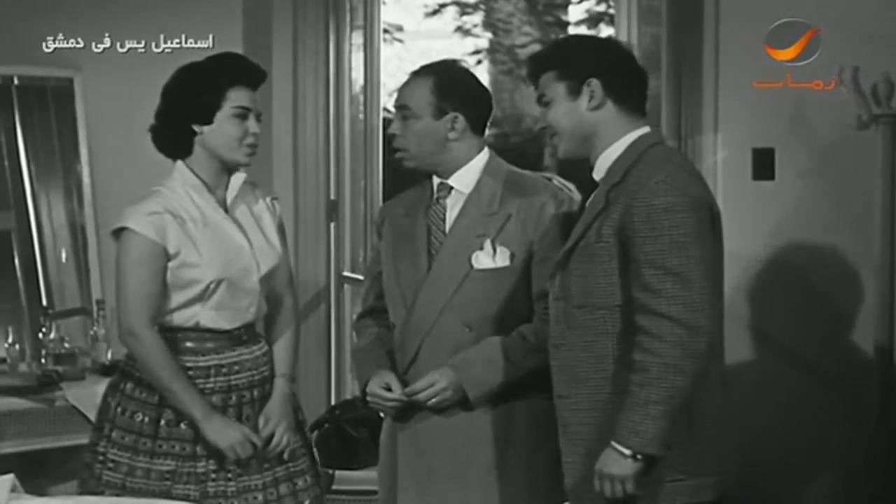 Ahmad Ramzy
	  	 	 - Ismail Yassine
	  	 	 - Samira Ahmad