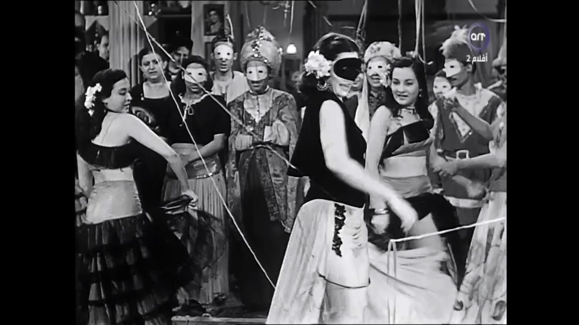 لين - تحية كاريوكا - ليز