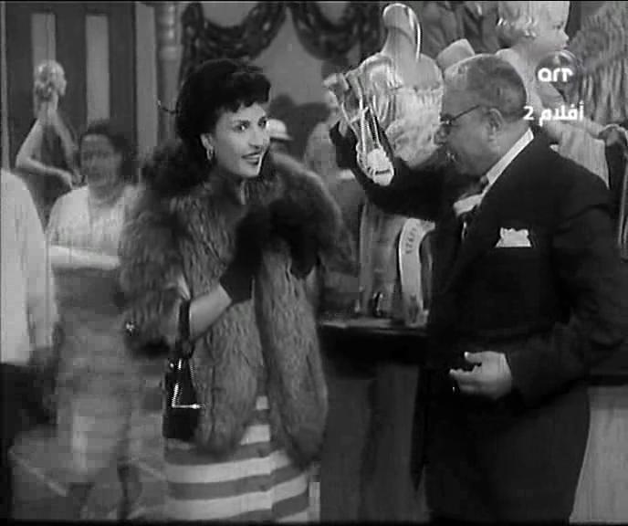 عبد الحميد بدوي - نعيمة عاكف