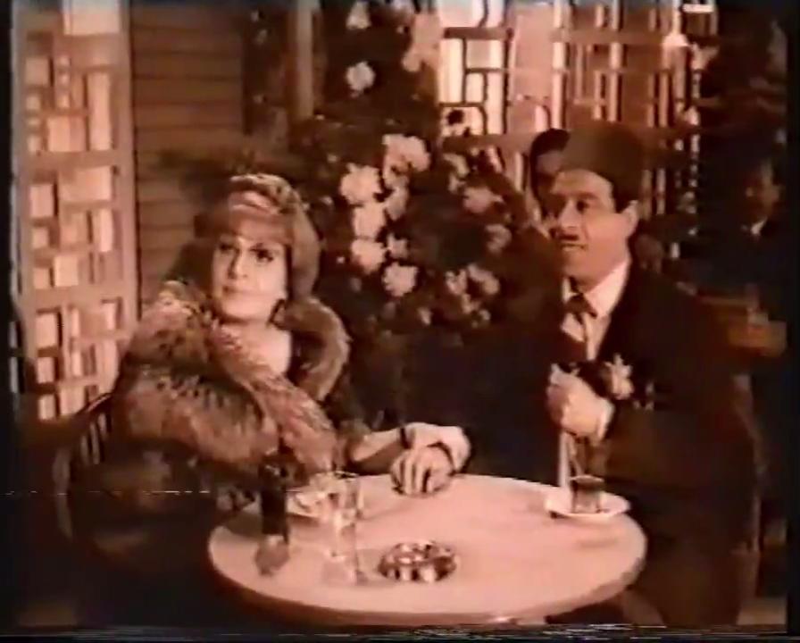 أمين الهنيدي - زوزو شكيب