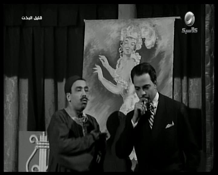 Kamal Al-Shinnawy
	  	 	 - Ismail Yassine