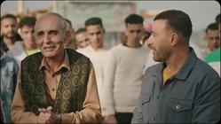 مسلسل: العتاولة 2: أحمد السقا - مجدي سعيد