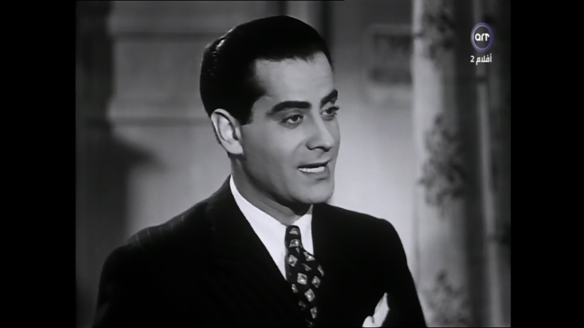 فريد الأطرش