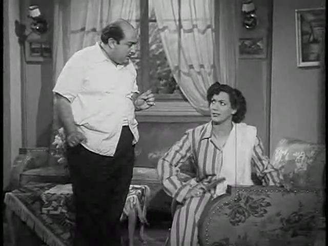 هاجر حمدي - إلياس مؤدب