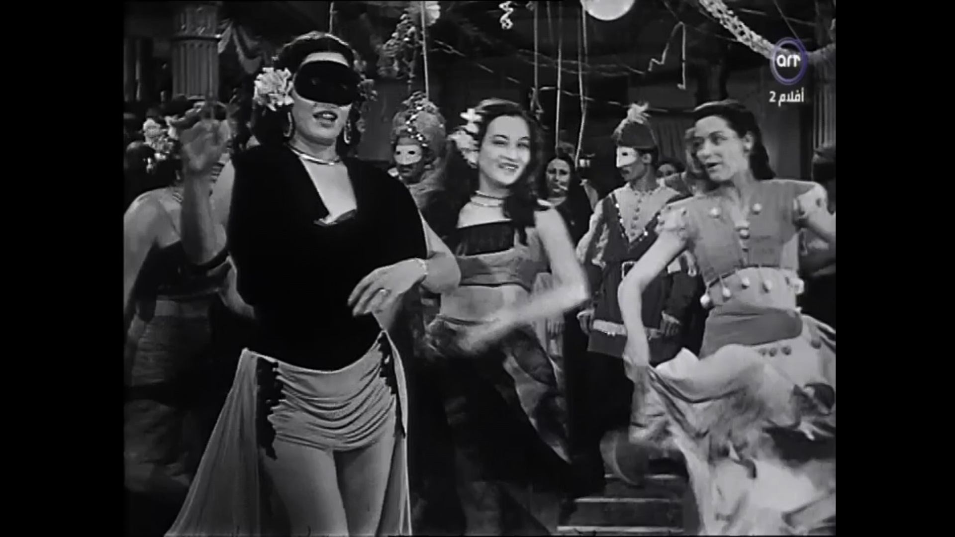 لين - تحية كاريوكا