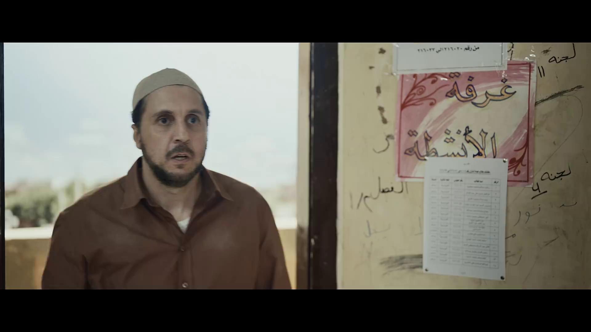 هشام ماجد