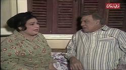 series: Al-Bakheel Wa Ana: Farid Shawqi - Karima Mokhtar
