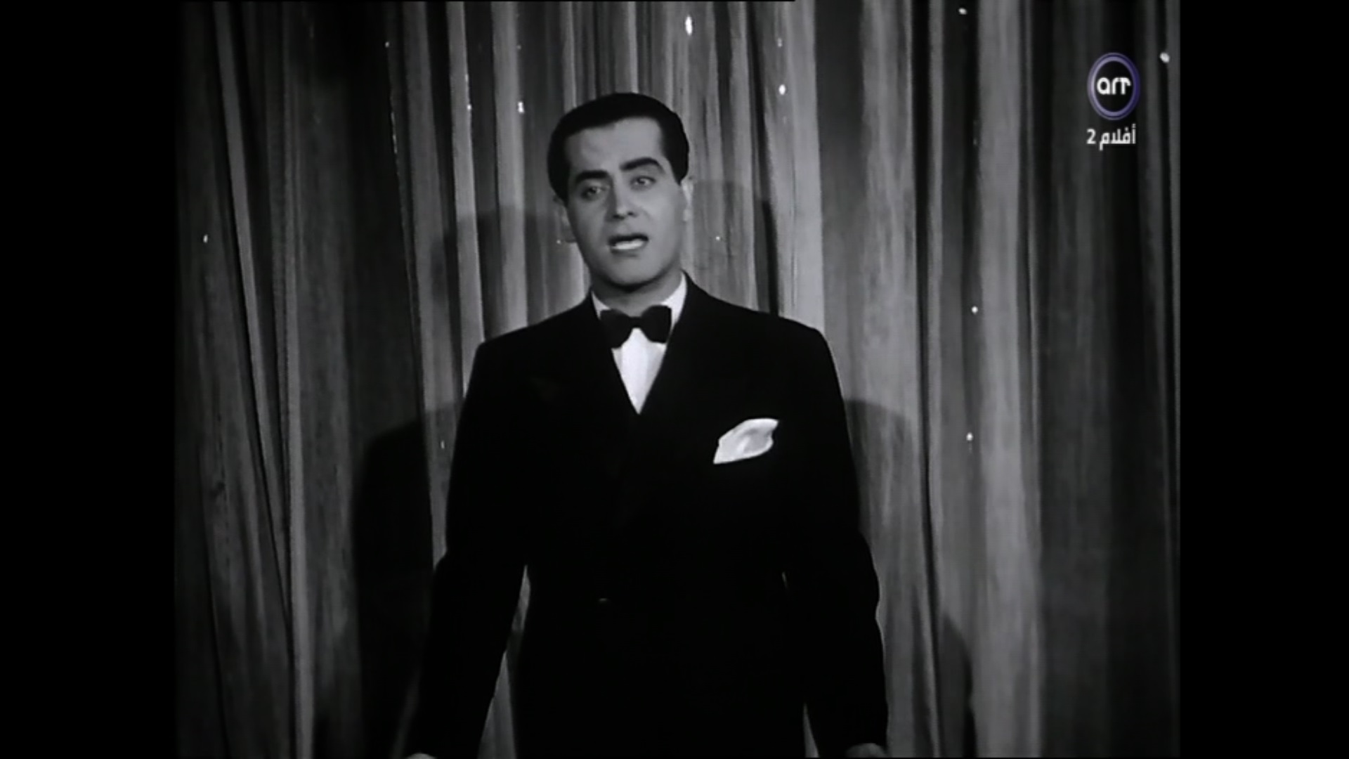 فريد الأطرش