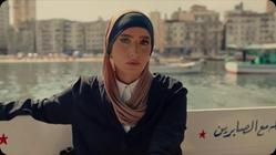 مسلسل: العتاولة 2: زينة