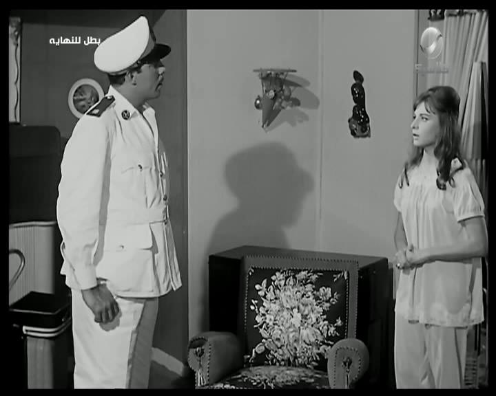 هيلين - فريد شوقي