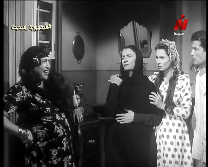 شكري سرحان - زهرة العلا - زينب صدقي - سعاد أحمد