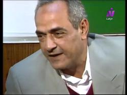 مسلسل: العائلة: سيد أبو السعود